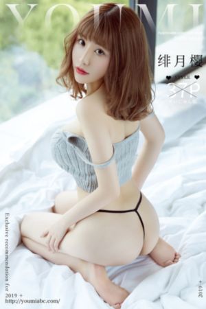 91香蕉视频导航在线_1080神马在线观看